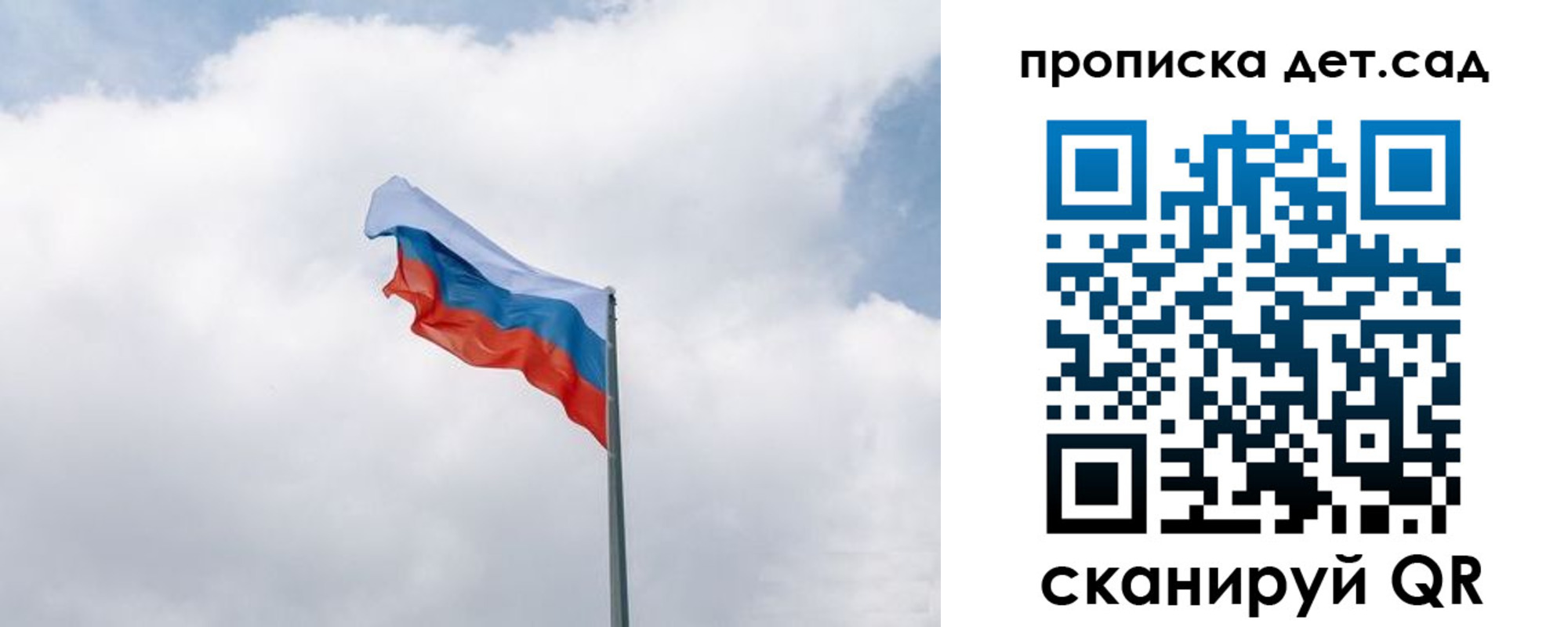 прописка иностранных граждан в Ступино